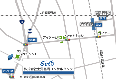 株式会社土質基礎コンサルタンツ 技術センターへのアクセスマップ