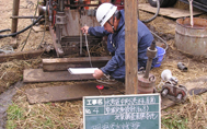現場透水性調査
